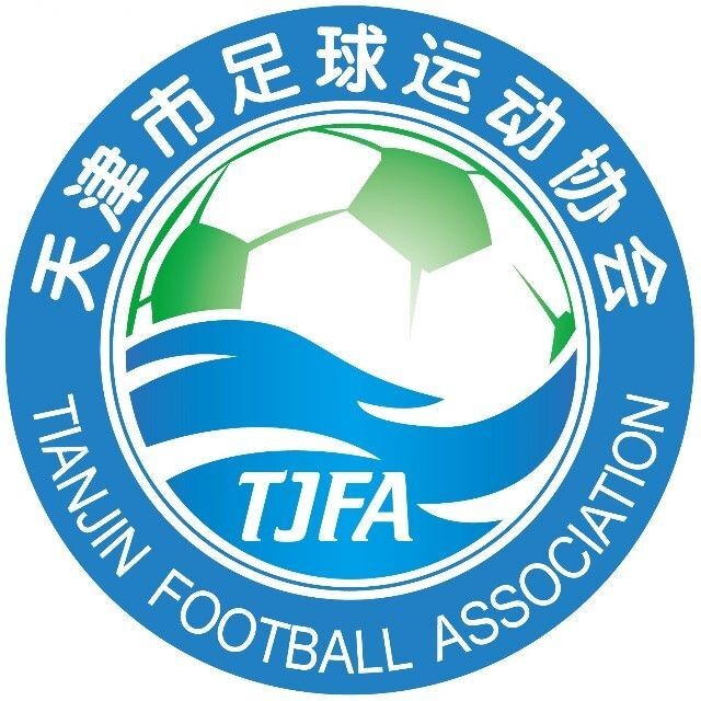 带头辱骂球, 和国治安管
