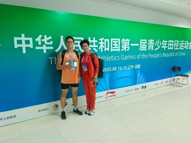 创造其个人