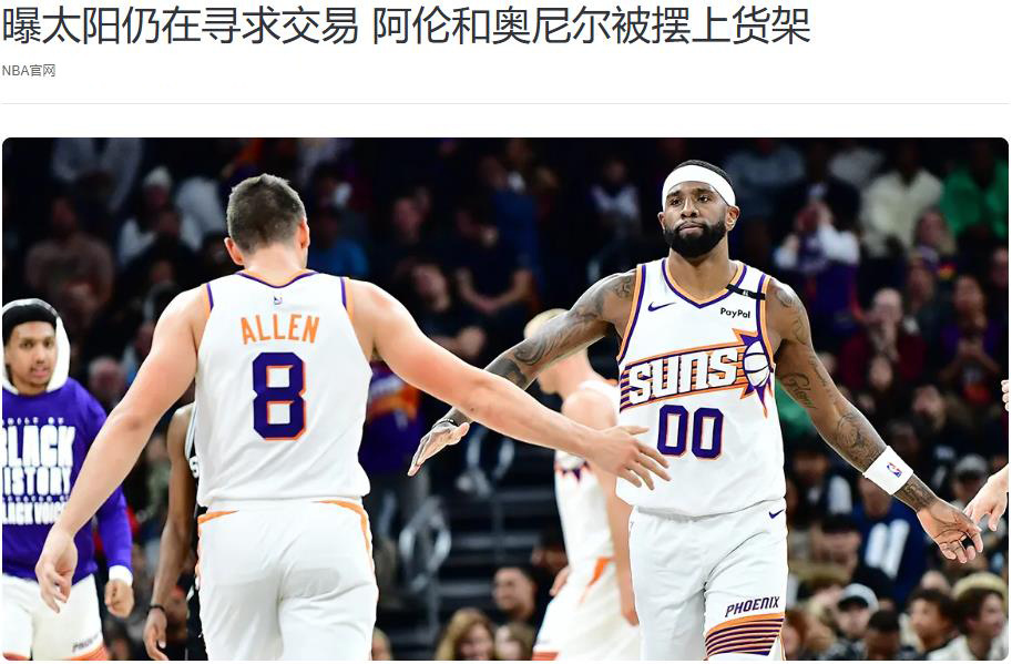 img, 而不是防守 img, 而不是防守