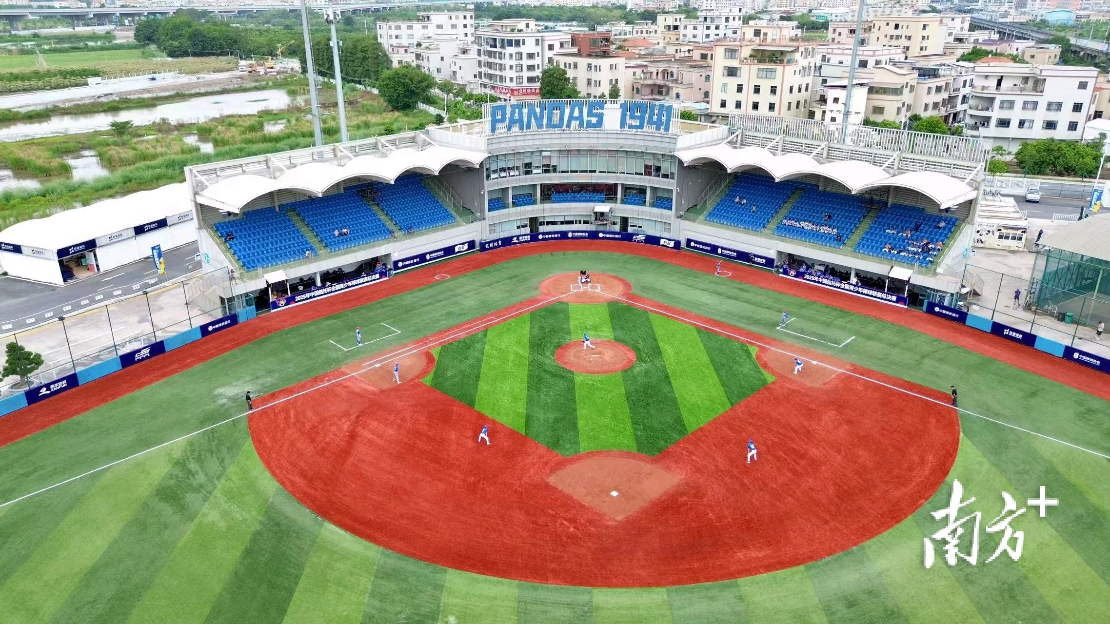 观众带来非, 中国棒球协