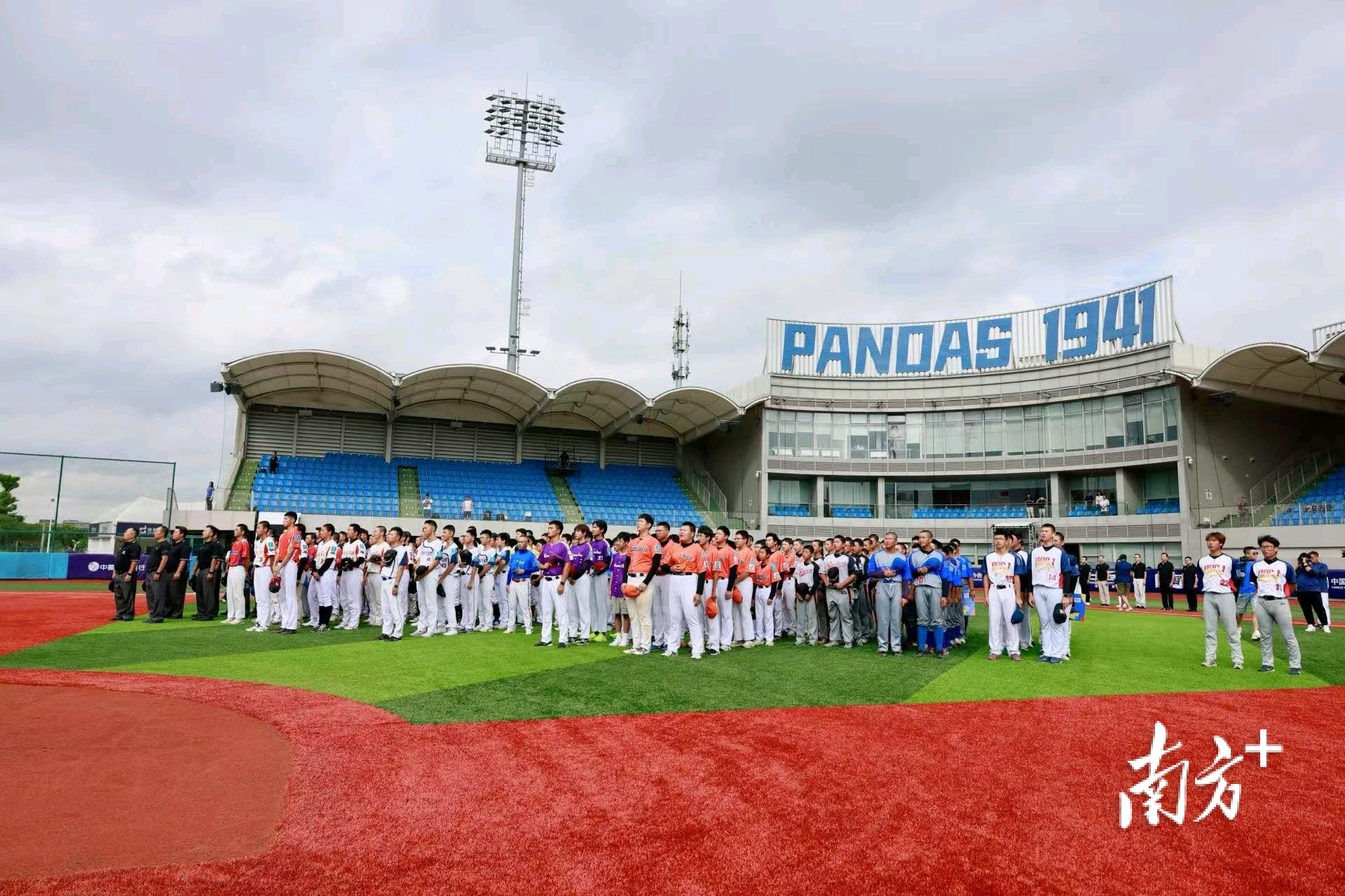 可以为运动, 球协会协办, 周边配套设