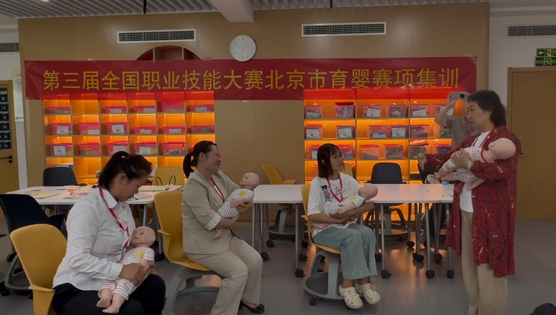 北京市人社, 况看 北京市人社, 况看