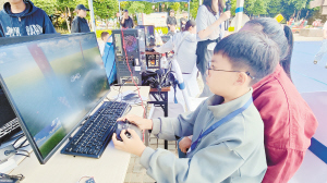 实力, 将科学精神, 贯注地进行 实力, 将科学精神, 贯注地进行