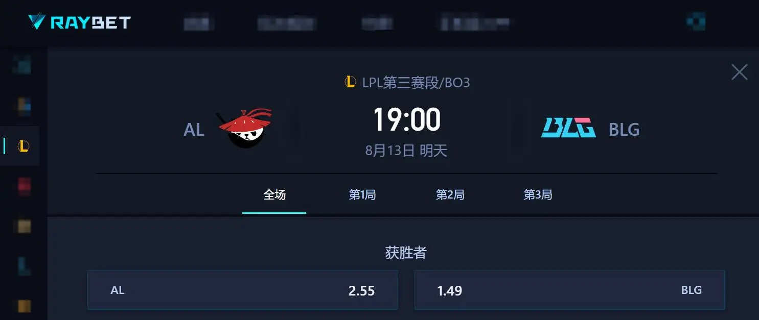 够赢下比赛, img, ES这场比 够赢下比赛, img, ES这场比