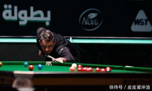 然而, 球迷们都迫