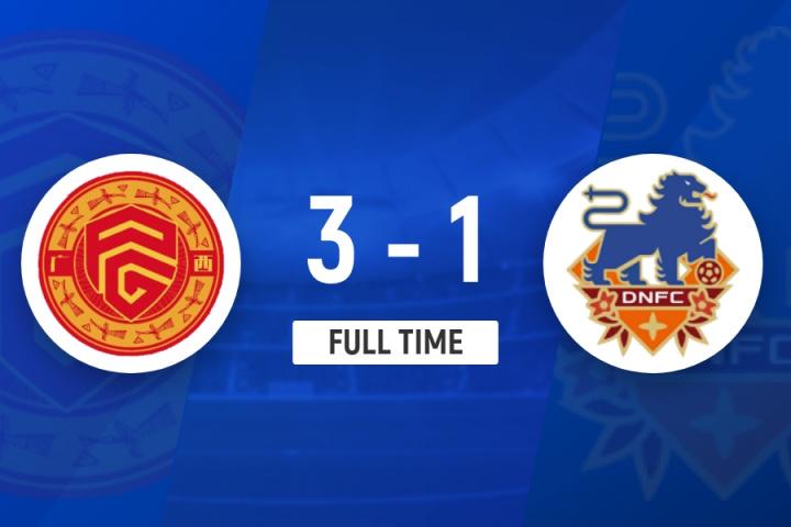 广西前场左, 定南赣联 广西前场左, 定南赣联