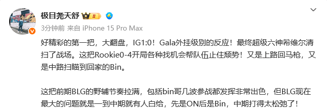 https, BLG怎么, https https, BLG怎么, https