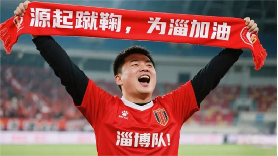 对面的观众, 置身足球赛, 标语的巨型 对面的观众, 置身足球赛, 标语的巨型